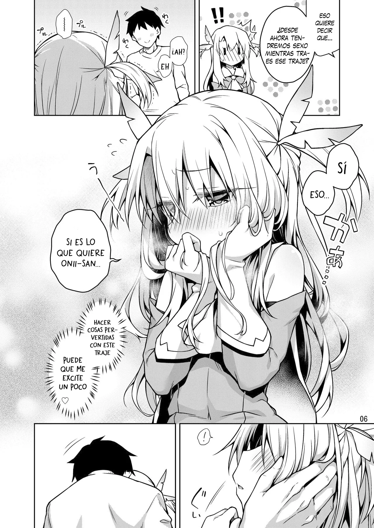 Illya to Zuutto Issho ni Ite ne - Quiero quedarme con Illya para siempre page 7 full