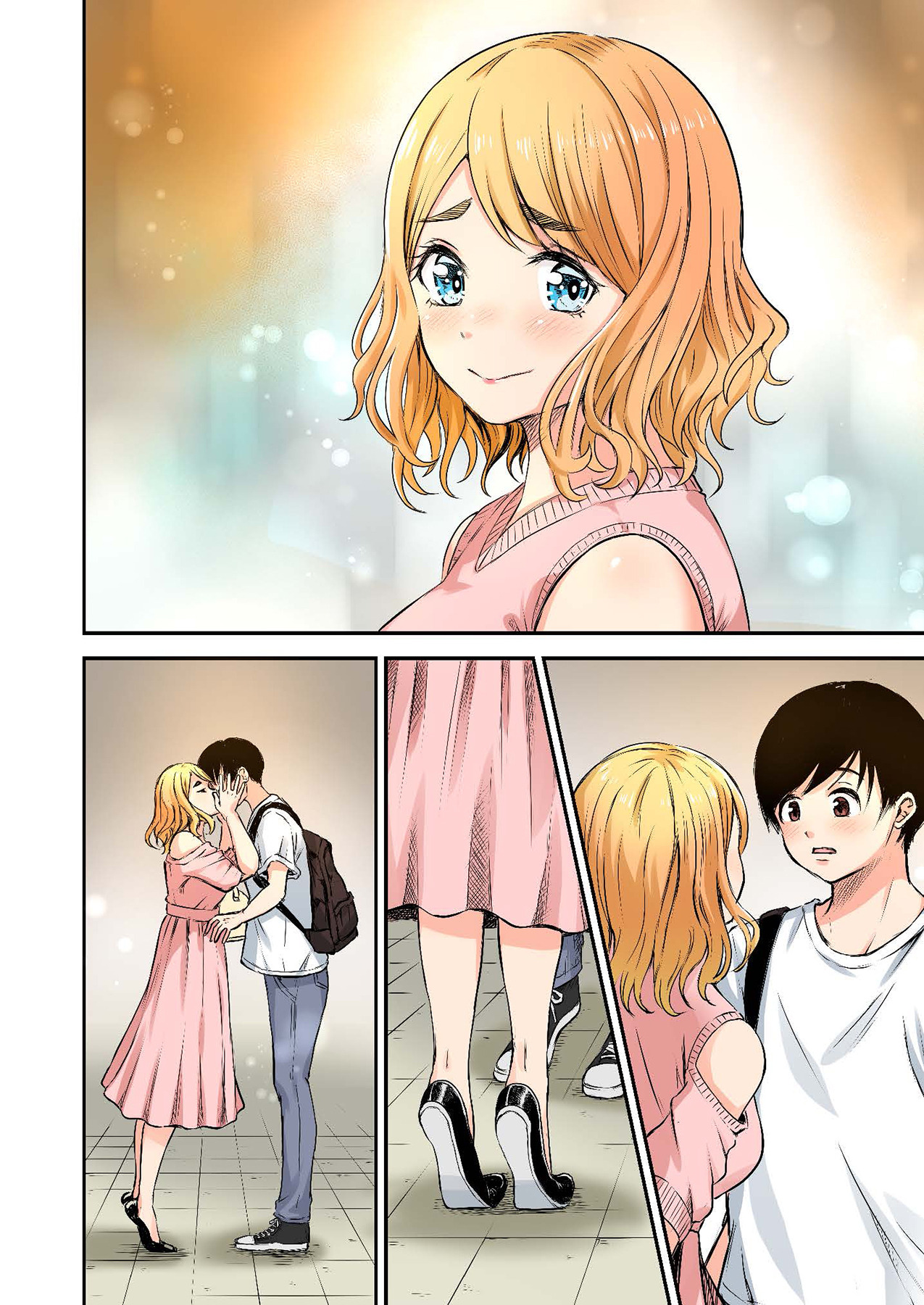 推しとカノジョ【合本版】 page 8 full