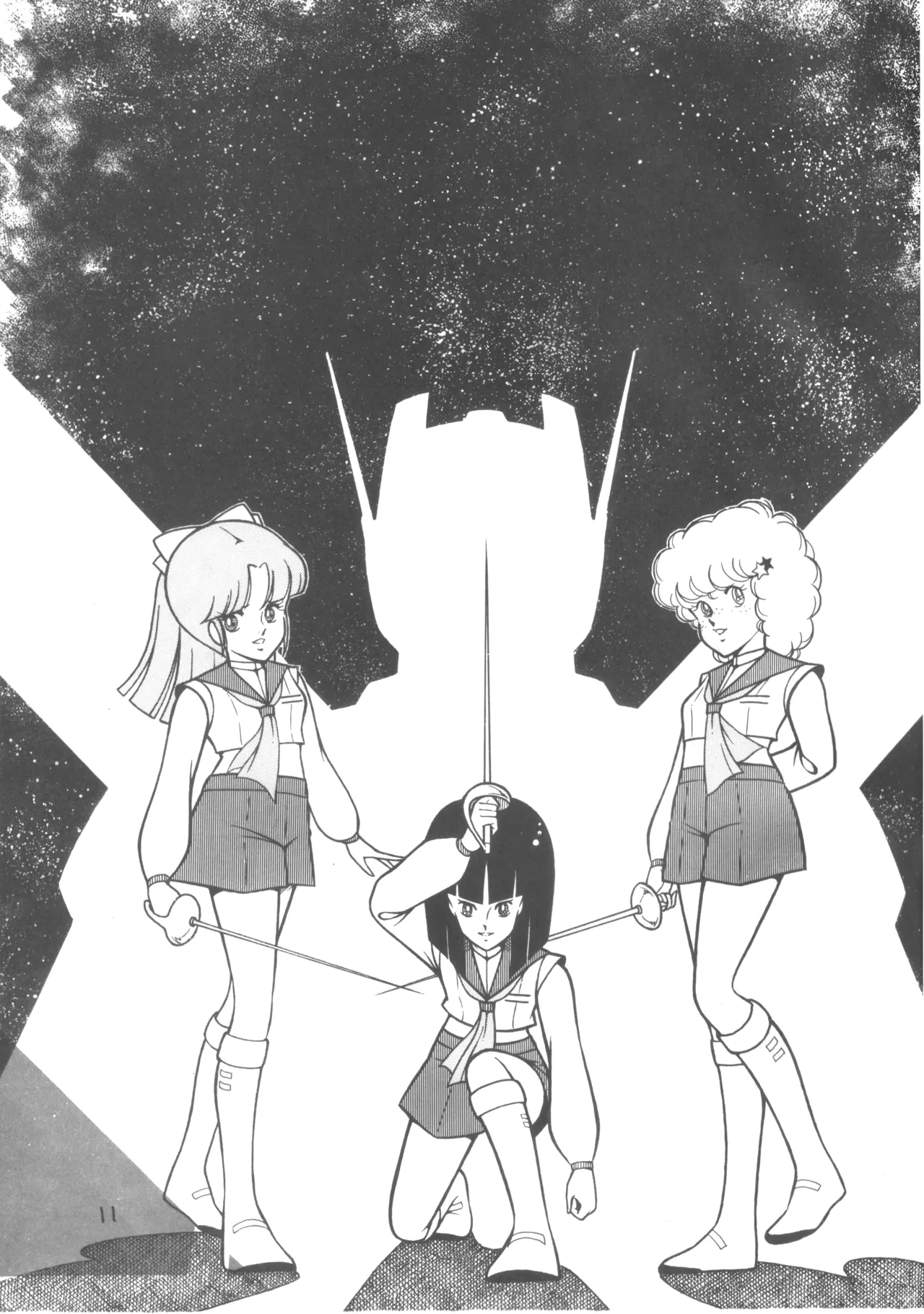 SORTE Soukan Junbigou page 12 full