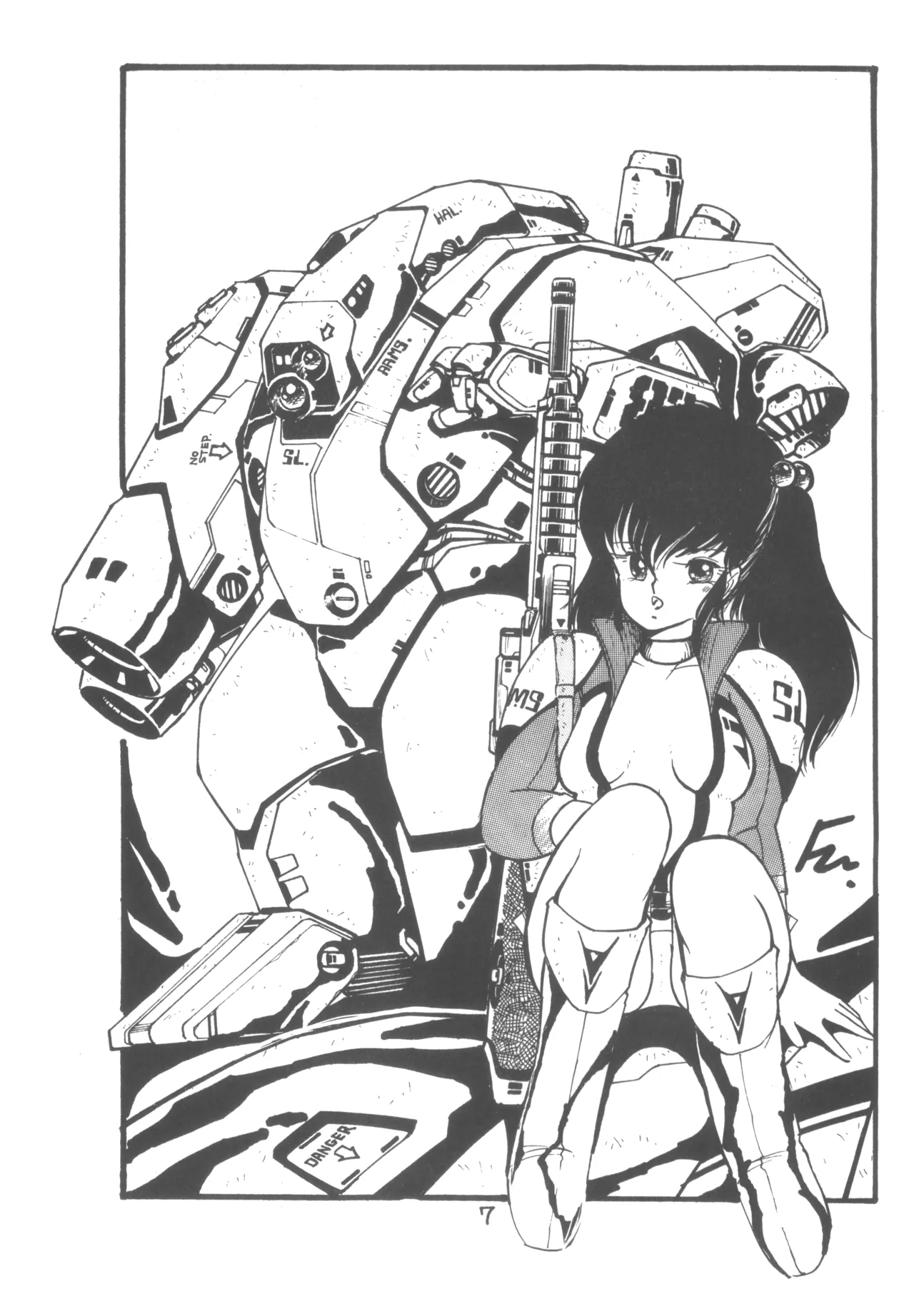 SORTE Soukan Junbigou page 8 full