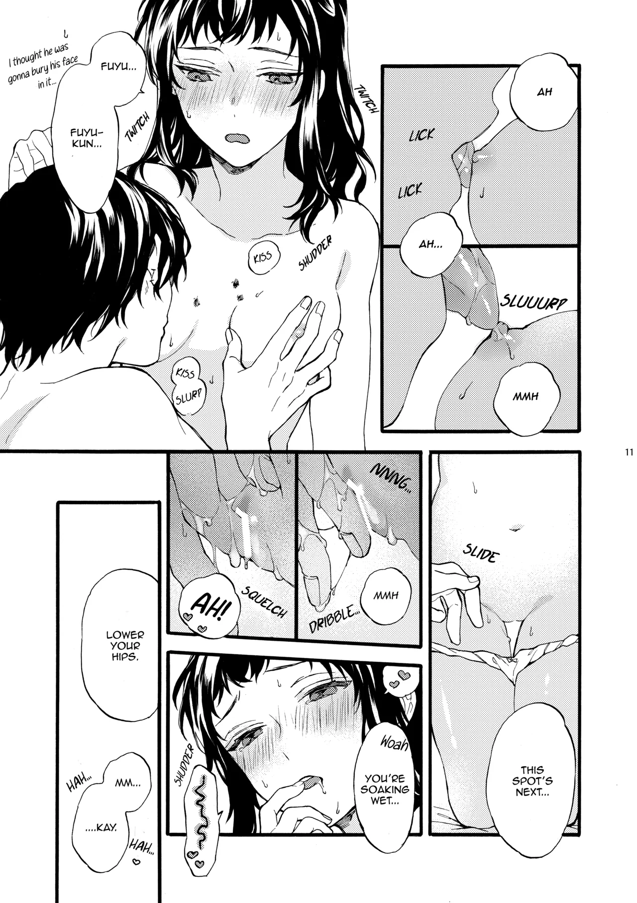 Kono Hito Kareshi ja Arimasen!!  ~Shinomura Kyoudai no Nichijou~ | This Guy is NOT my Boyfriend!! ~A day in the life of the Shinomura siblings~ page 11 full