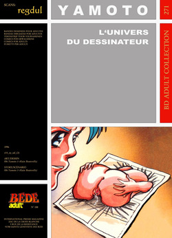 Obi Yamoto - L'universe du dessinateur