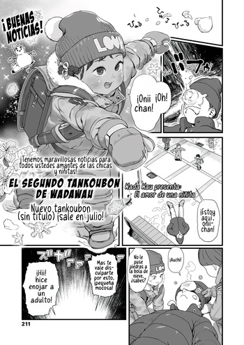 [Wada Wau] Koi wo Shiranai Kimi wo Mada Shiranai | El amor de una niña pequeña (COMIC LO 2025-06) [Spanish] [Sofia Dimple] [Digital] cover