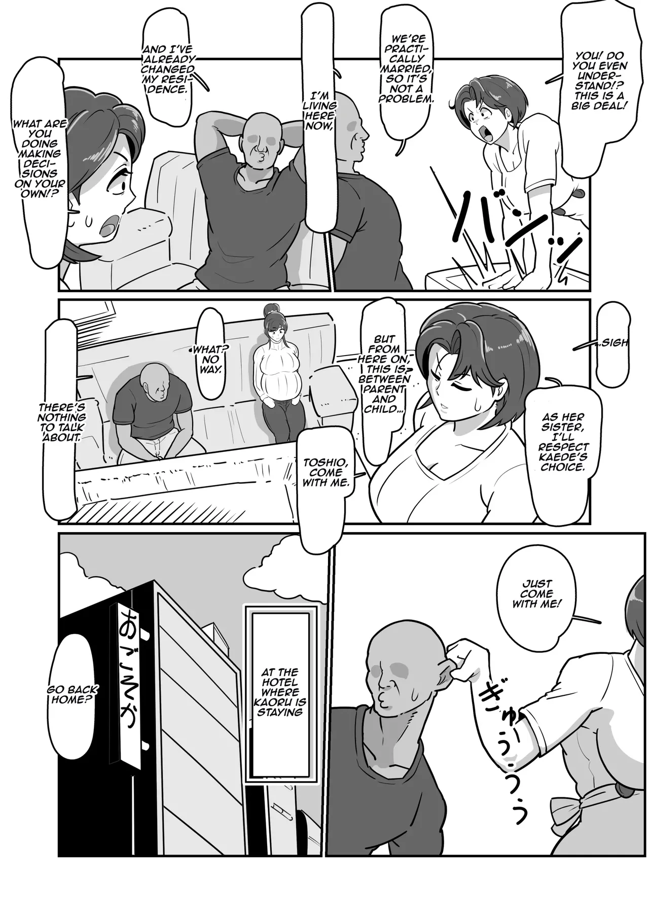 Bote Haha ~Ore o Jikka kara Oidashita Mukatsuku Hahaoya o Muriyari Haramasete Botehara Sex Zanmai!~ | Pregnant Mom ~ I impregnated My Annoying Mother Who Kicked Me Out of the Family Home and Had Pregnant Sex! ~ page 11 full