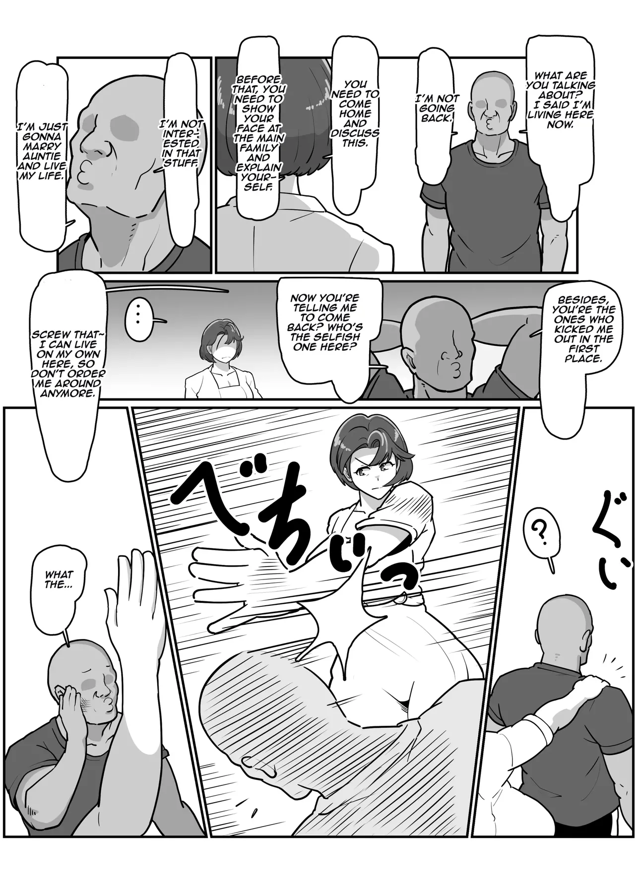 Bote Haha ~Ore o Jikka kara Oidashita Mukatsuku Hahaoya o Muriyari Haramasete Botehara Sex Zanmai!~ | Pregnant Mom ~ I impregnated My Annoying Mother Who Kicked Me Out of the Family Home and Had Pregnant Sex! ~ page 12 full