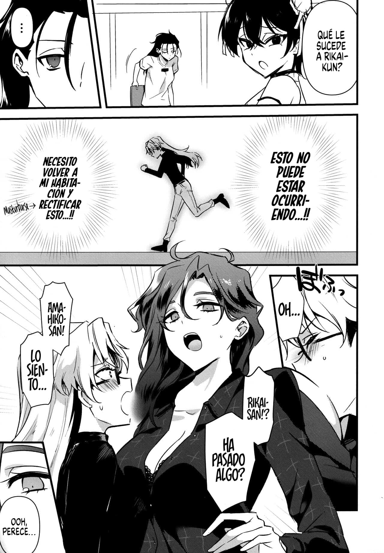 Futanari Onee-san no Nagai Ichinichi｜Un Largo Día Para Una Hermana Futanari. page 10 full