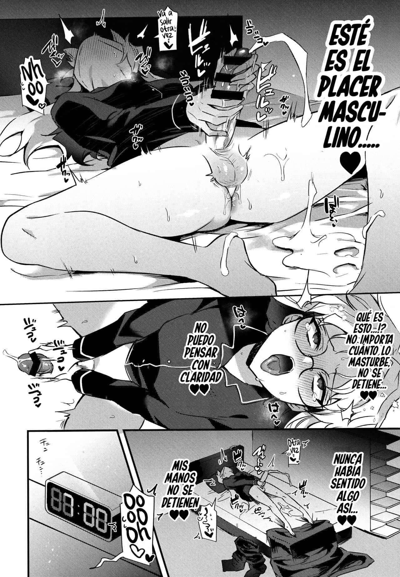 Futanari Onee-san no Nagai Ichinichi｜Un Largo Día Para Una Hermana Futanari. page 7 full