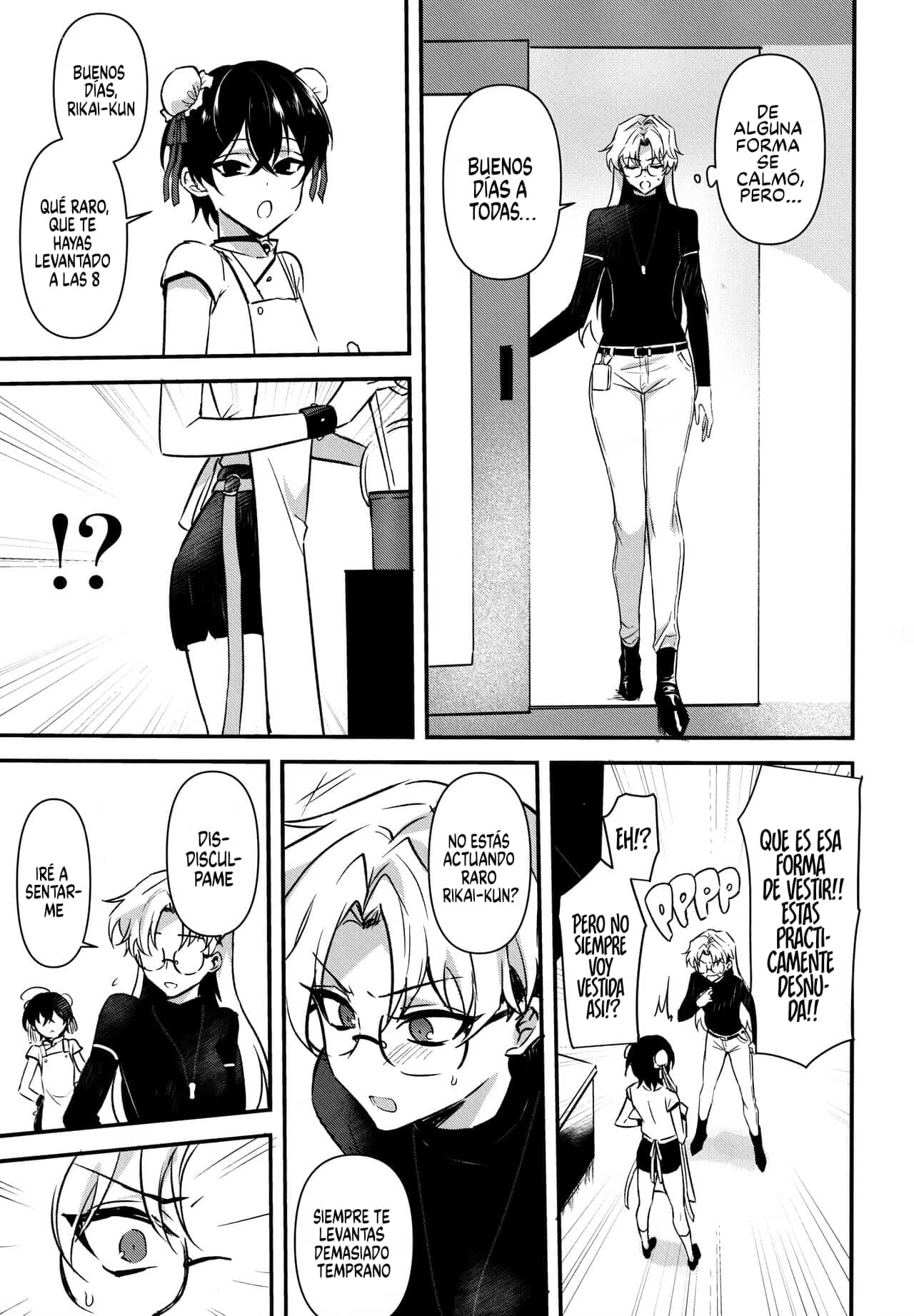 Futanari Onee-san no Nagai Ichinichi｜Un Largo Día Para Una Hermana Futanari. page 8 full