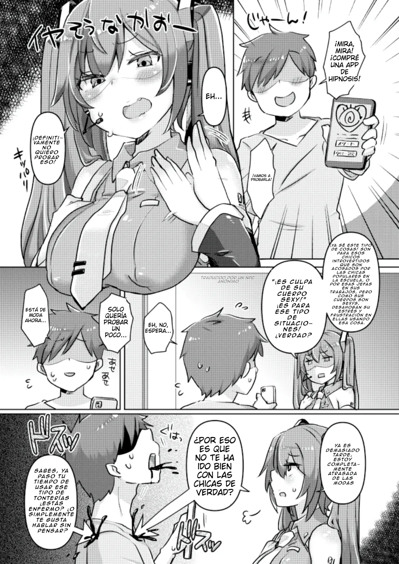 Miku-chan ni Saimin Appli o Tsukatte Echi Echi na Koto o Itasu Hon | Un libro sobre cómo usar una app de hipnosis con Miku page 3 full