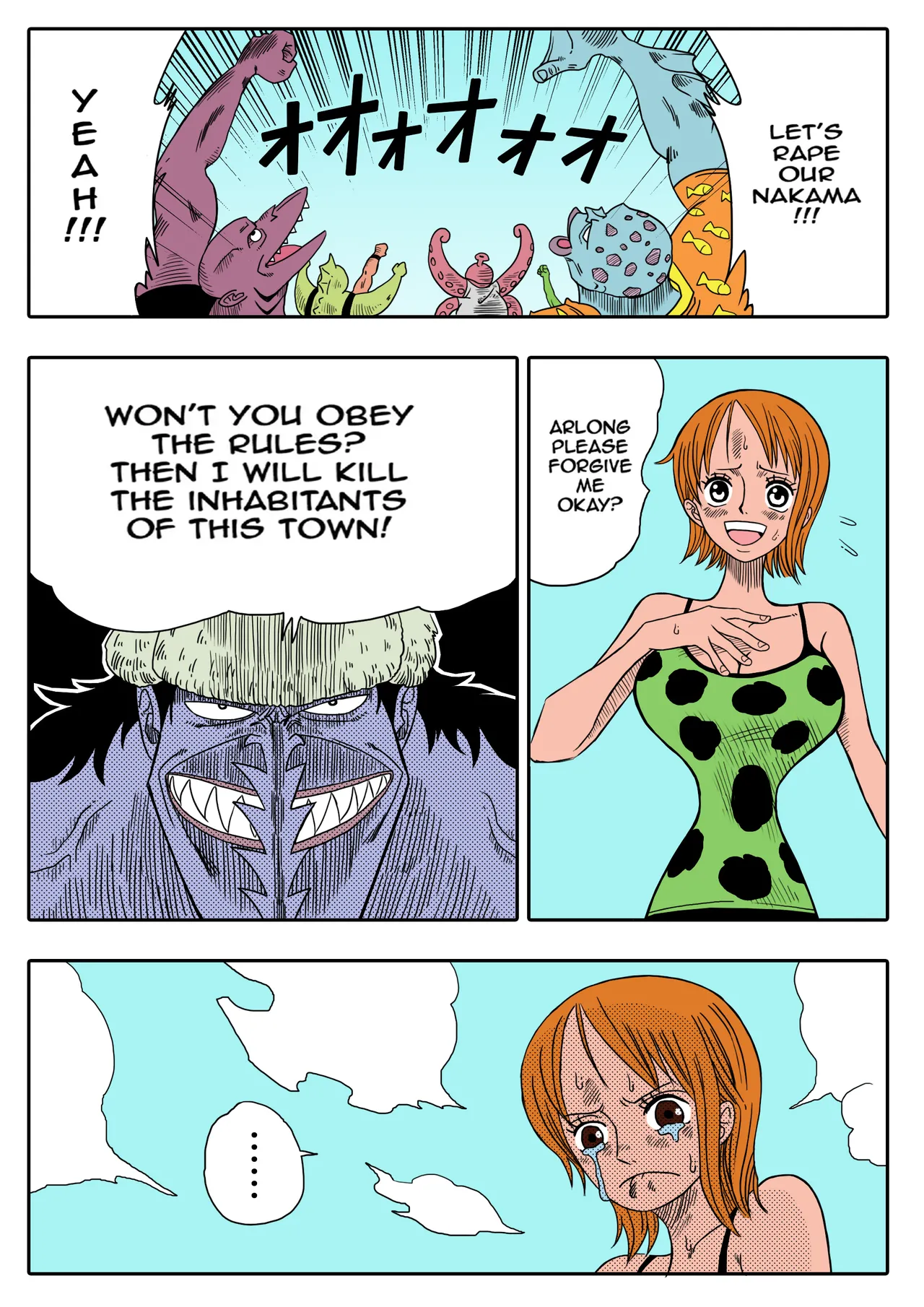 Nami vs Arlong page 7 full