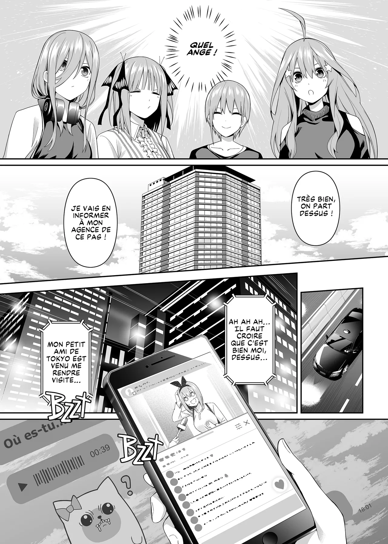 1/5 no Renai Kanjou | 1/5 de Romance page 11 full
