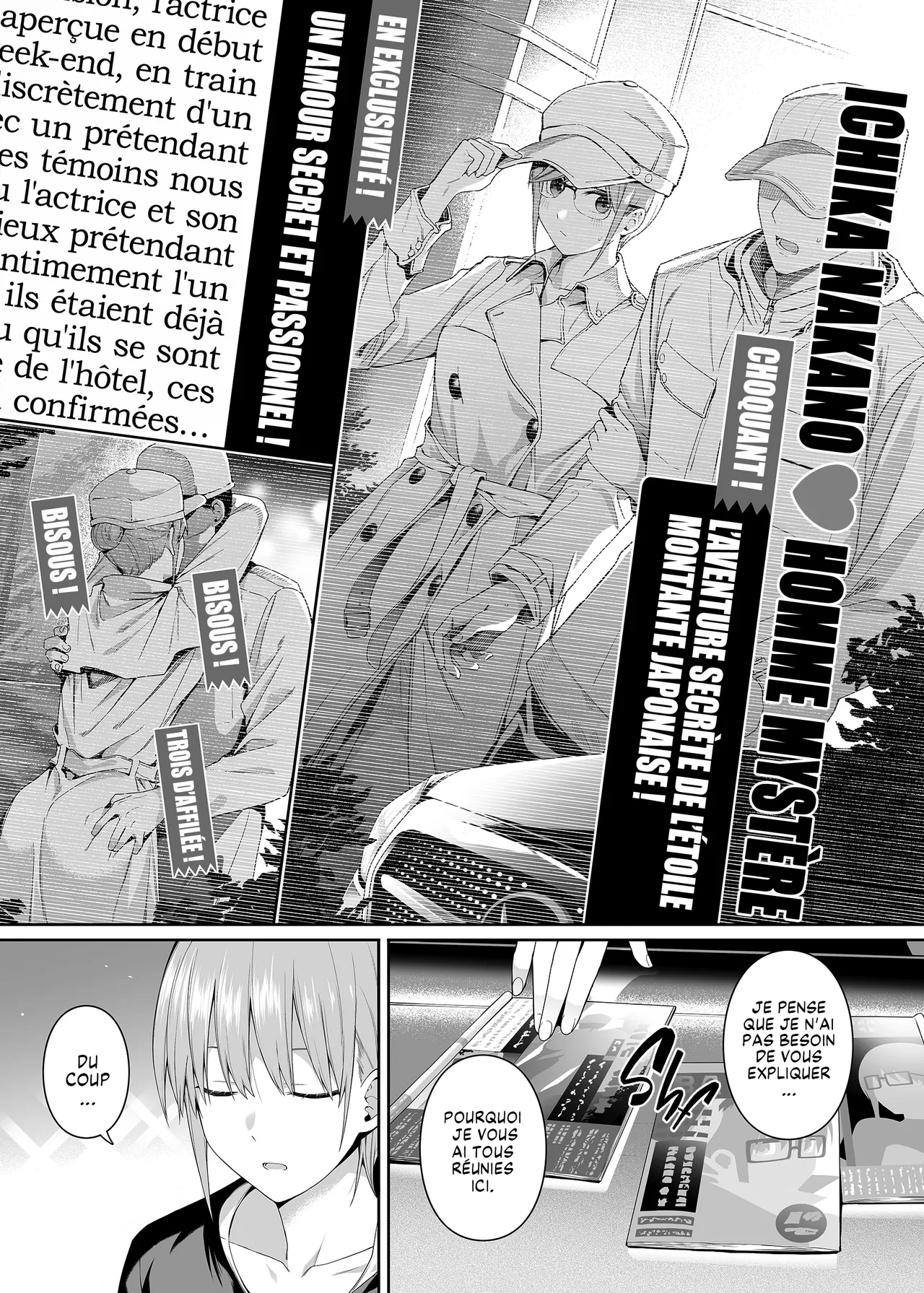 1/5 no Renai Kanjou | 1/5 de Romance page 2 full