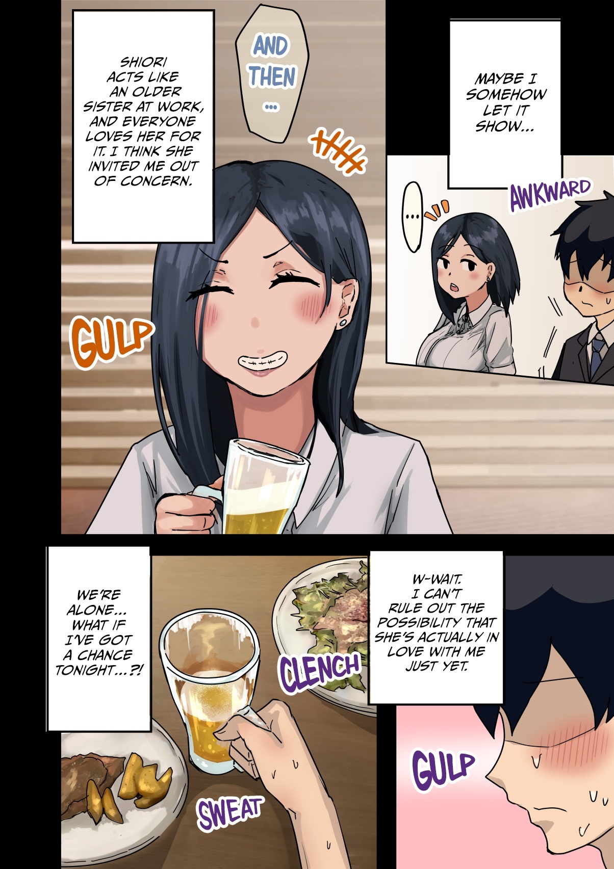 Kaisha no Madonna to Lucky de Yareta Hanashi | How I Got Lucky and Banged the Company's Madonna page 12 full