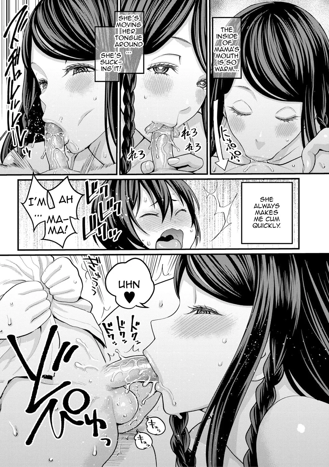 Reiwa no ChinTra! | Reiwa's Penis Growth Training page 9 full