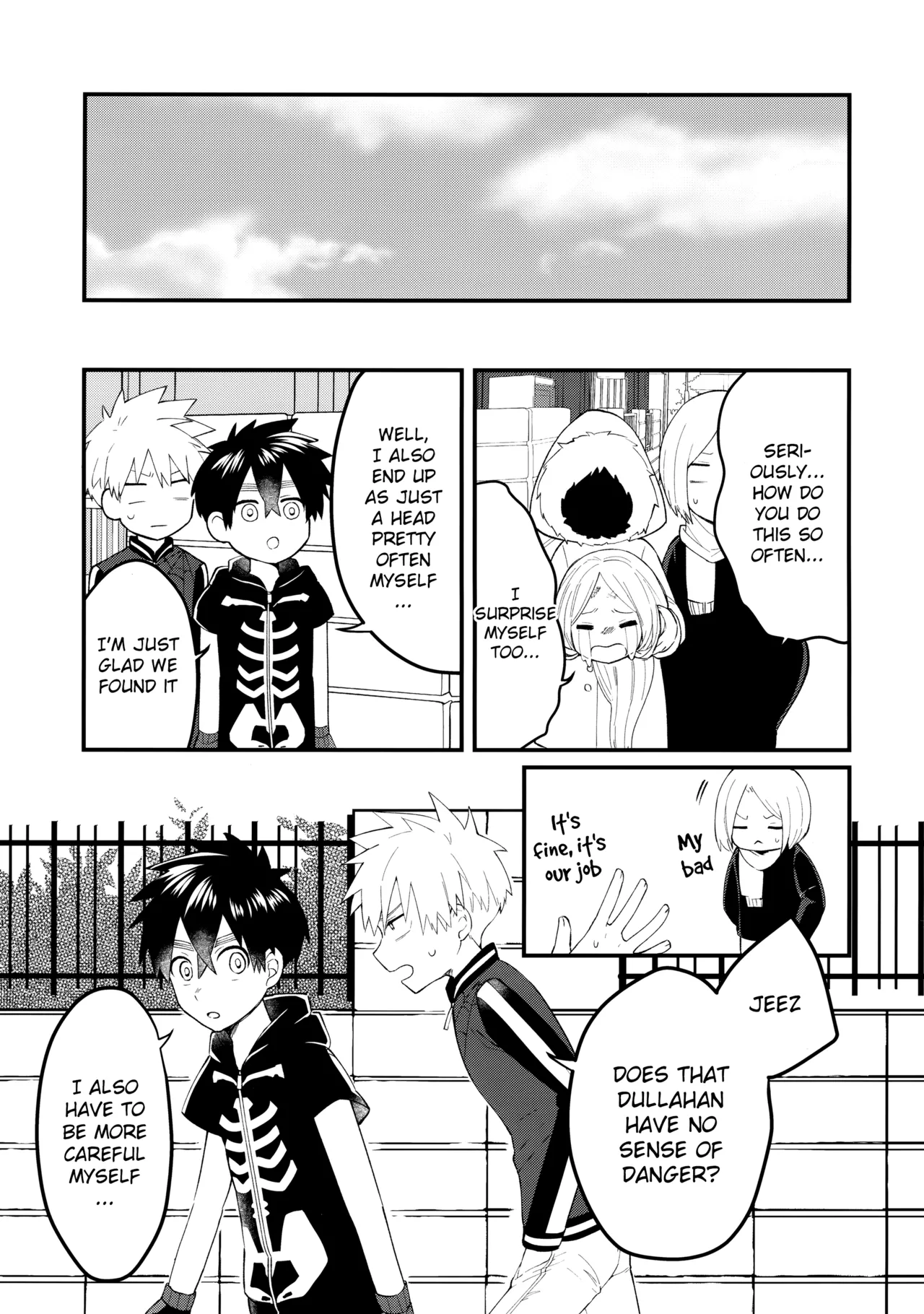 Ore-tachi no Hajimete Jihen page 12 full