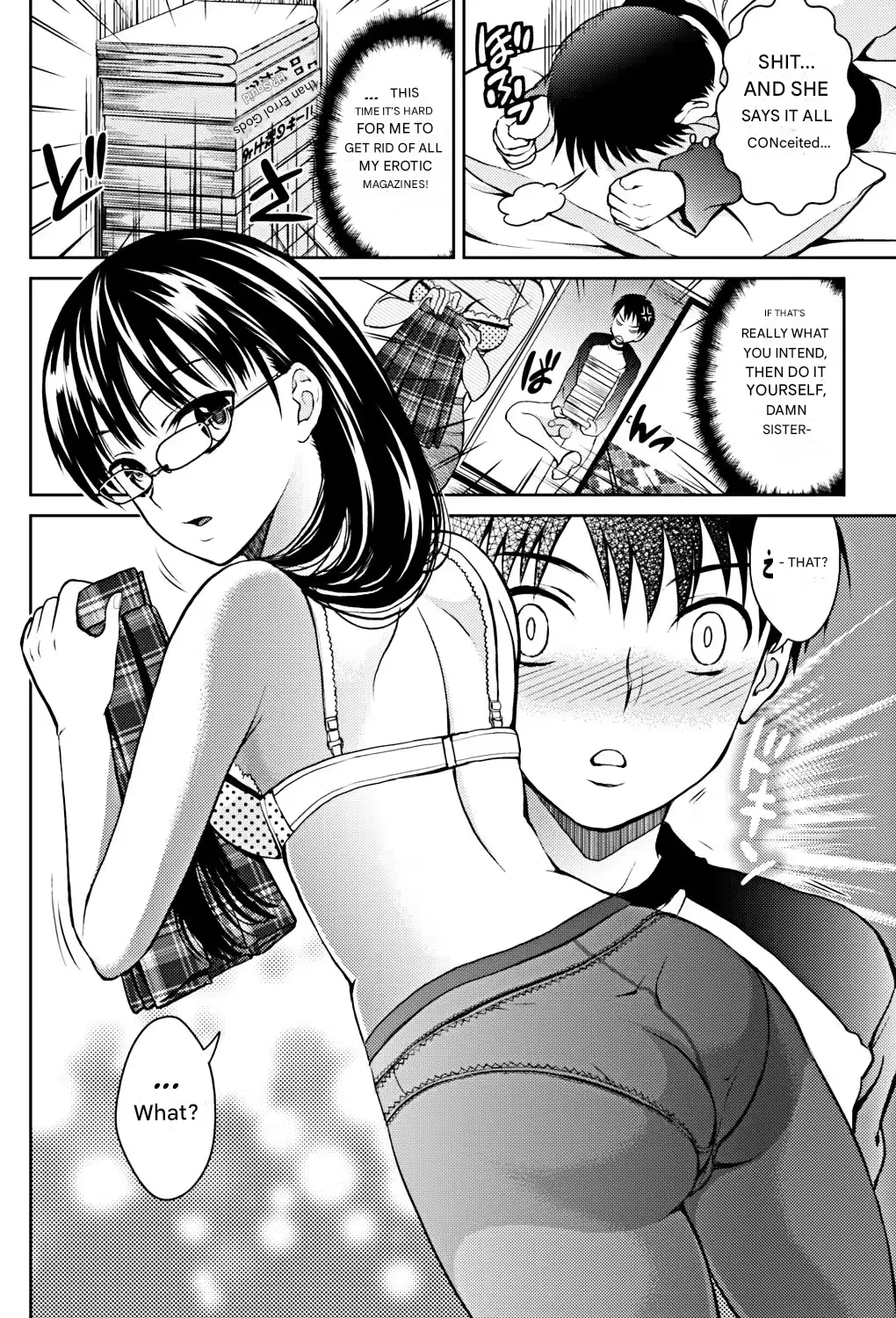 Tamai Shikine - Private Sex page 4 full