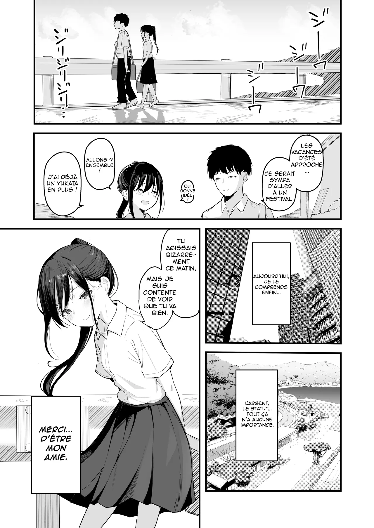 Seishun o Yarinaosu nara Kondo koso Suki datta Doukyuusei to Tsukiatte Zettai Yarimakuritai. | Si je pouvais revivre ma jeunesse, cette fois je sortirais avec la camarade de classe que j’aimais… et je passerais mon temps à lui faire l’amour. page 12 full