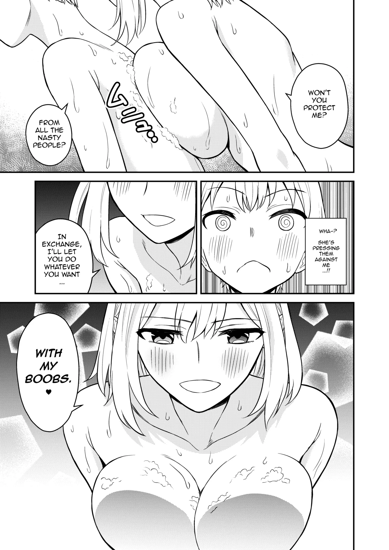 Koushinchou no Imouto o Ore Senyou ni Shita | I Turned My Big Little Sister Into My Personal Plaything page 11 full