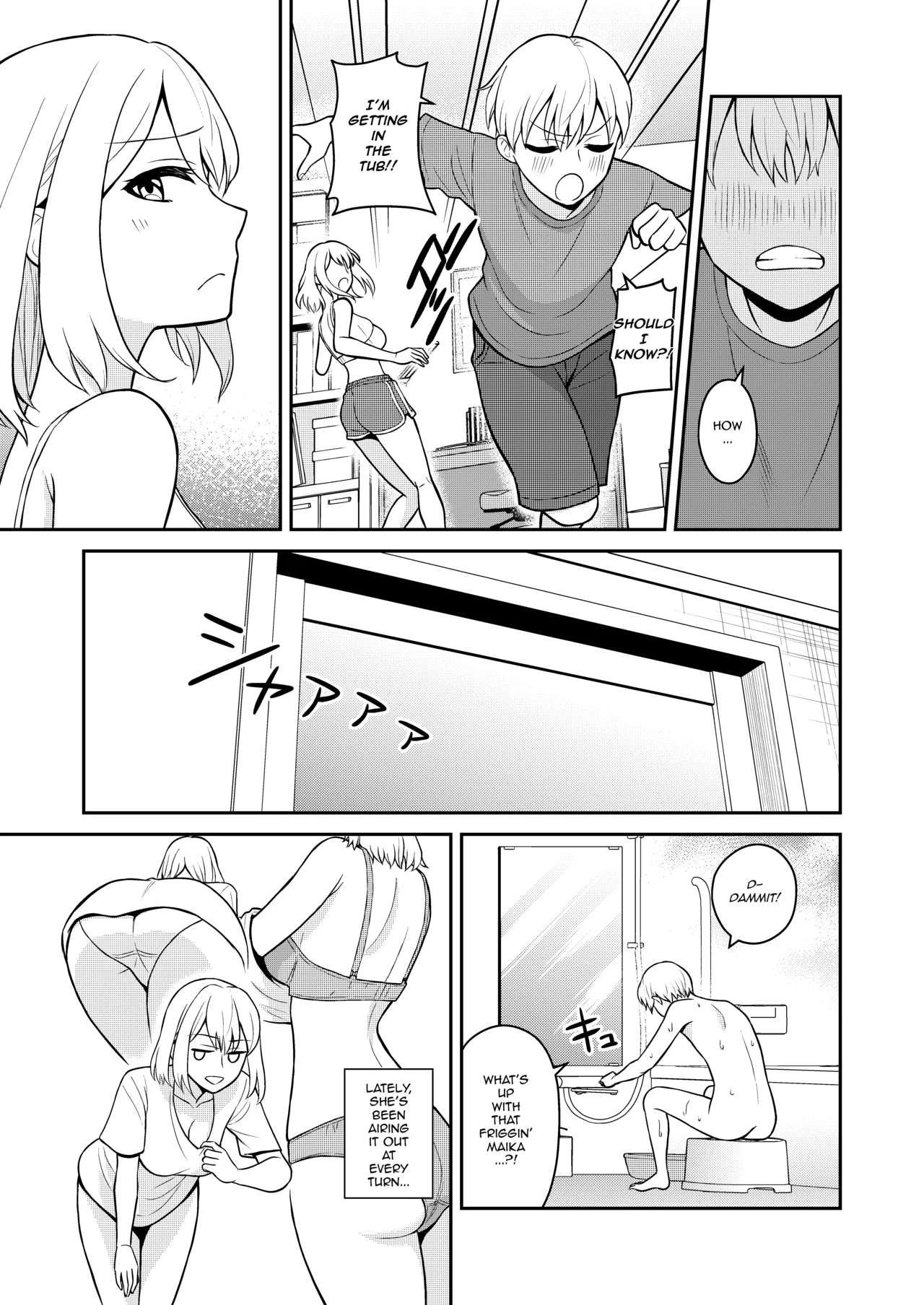 Koushinchou no Imouto o Ore Senyou ni Shita | I Turned My Big Little Sister Into My Personal Plaything page 7 full