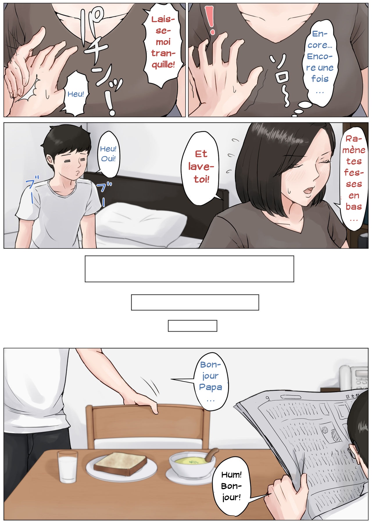 Mother and No Other! - Volume 03 page 11 full