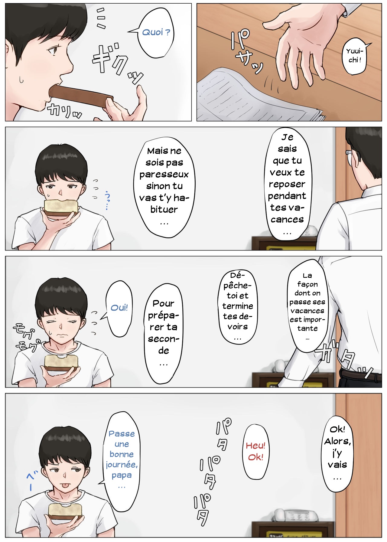 Mother and No Other! - Volume 03 page 12 full