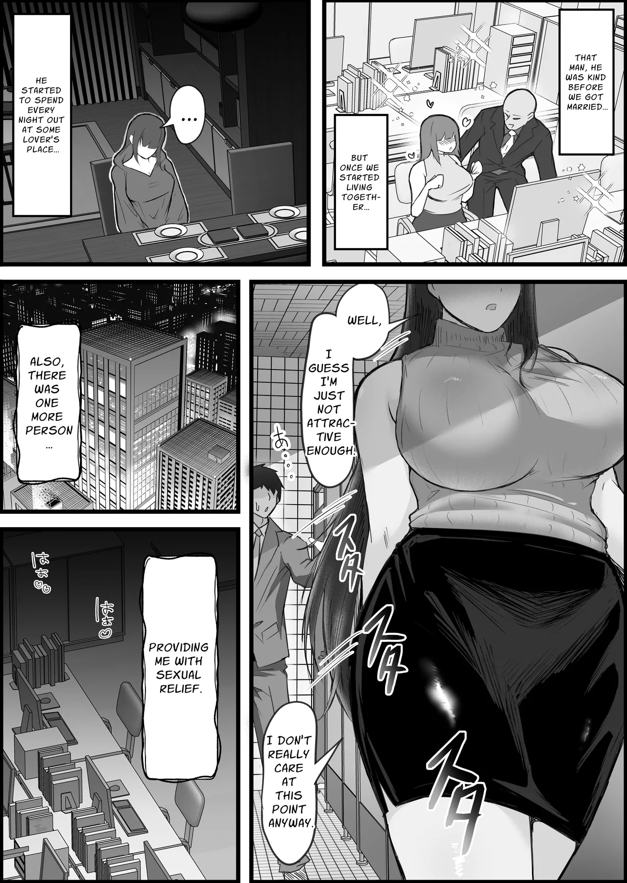 Downer-Kei Hitozuma-tachi o Netotte Ikasetete Shiawase ni shita Hanashi. | Story About How I Fucked, Cucked, And Brought To Bliss Some Languid Wives. page 11 full