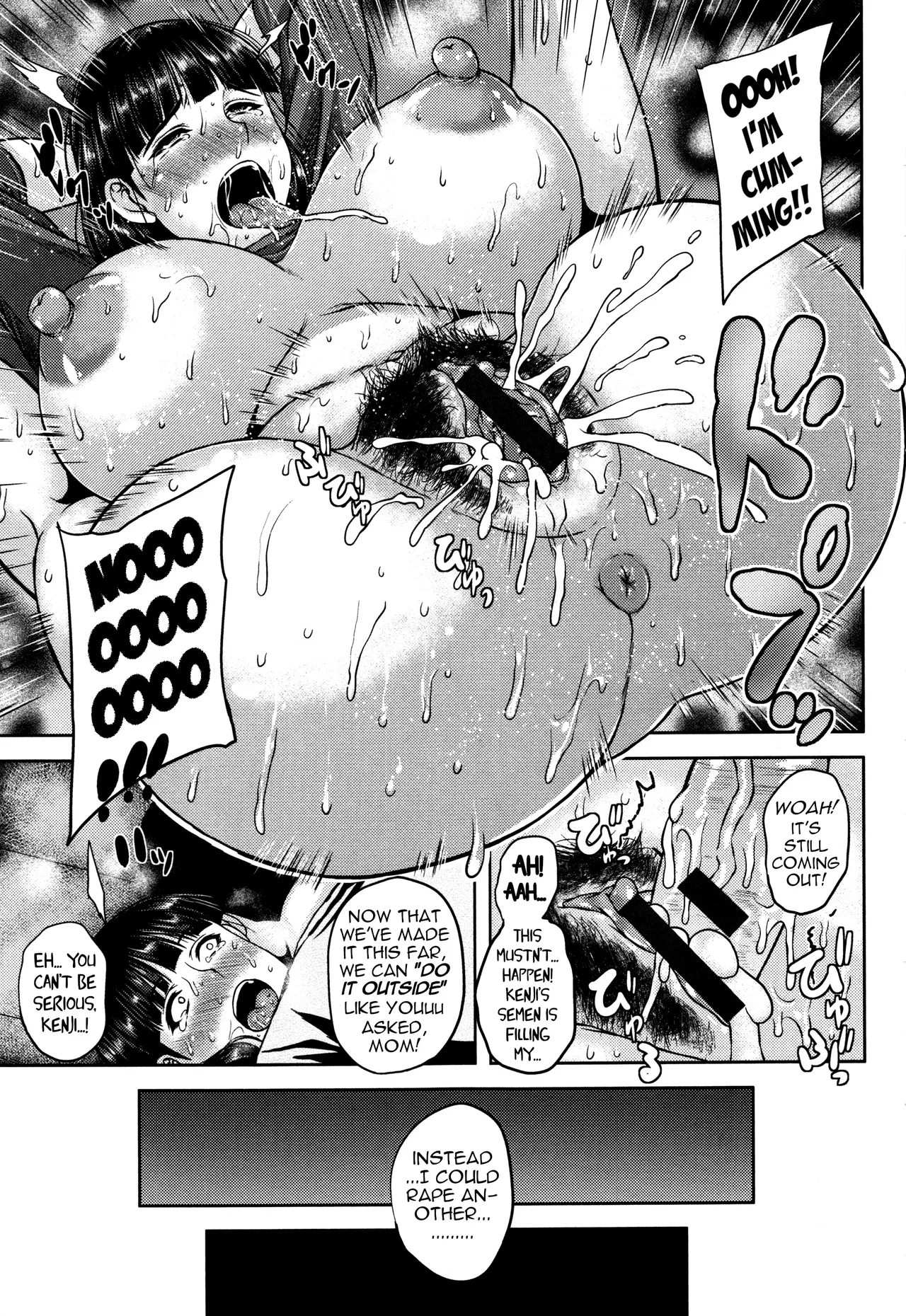 Jitsubo Seidorei - Biological mother is SEX pet page 11 full