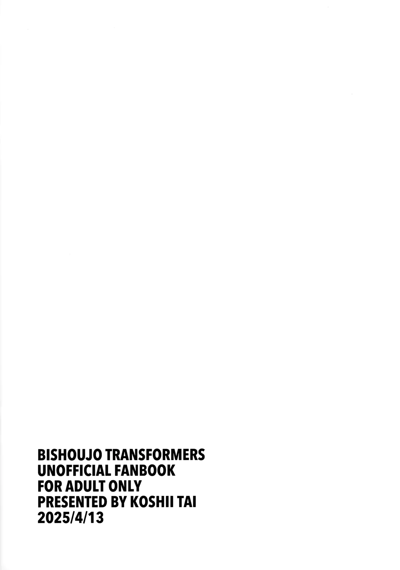 BishoBishoFormers page 10 full