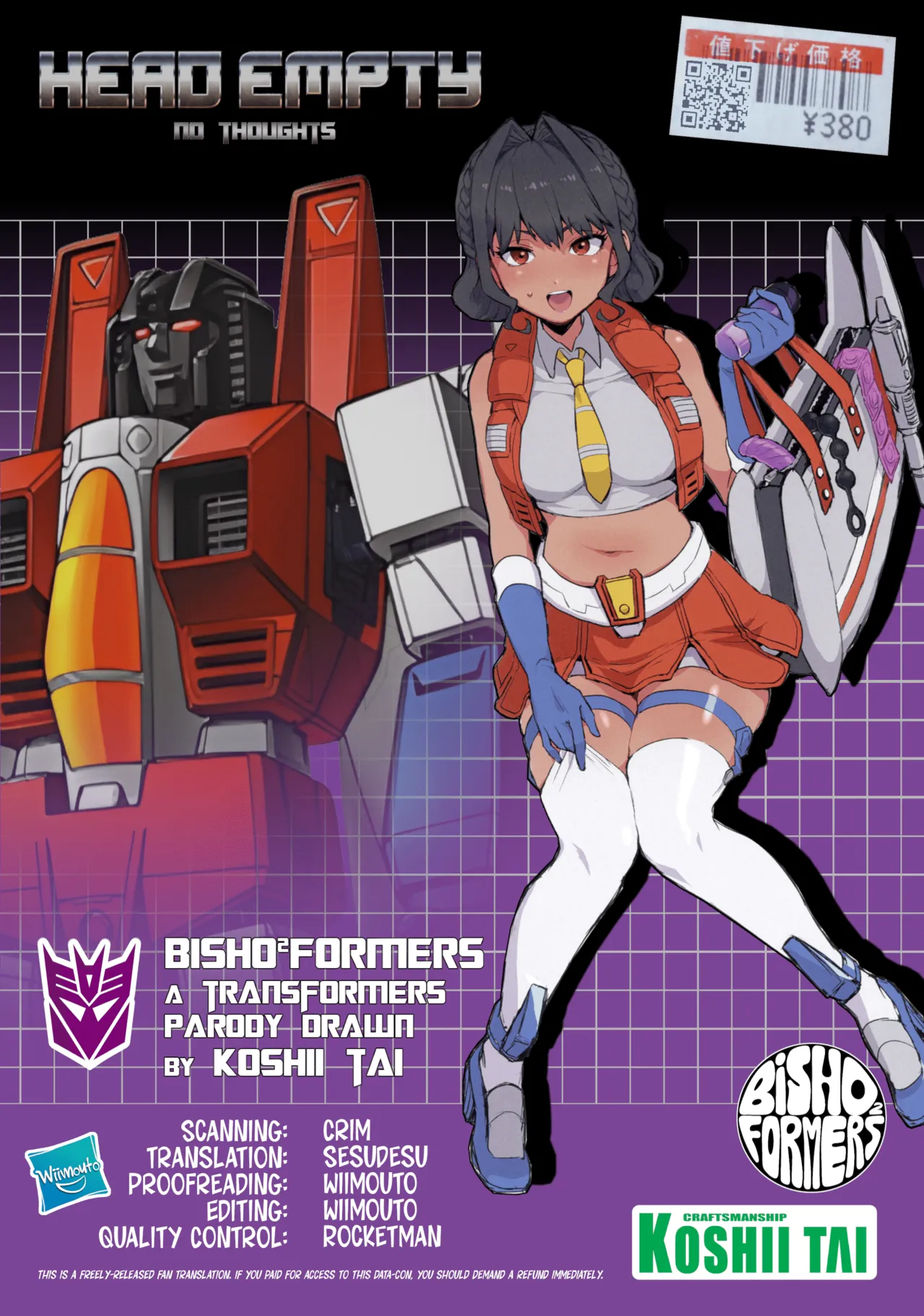 BishoBishoFormers page 11 full