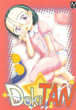 DokiTAN