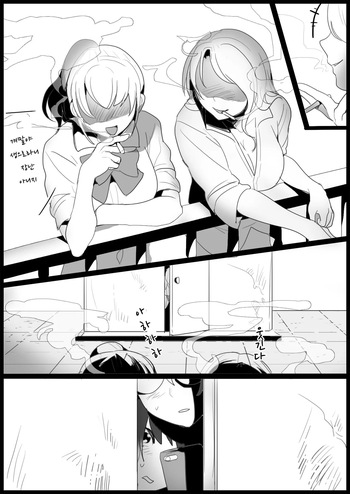 [Blitzkrieg (Toppogi)] Furyou Gal ni Ijimerareru | 불량 갸루에게 괴롭힘 당하다 [Korean] cover