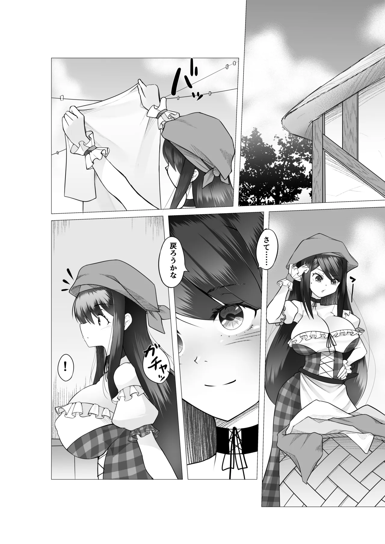 Isekai no muramusume ni TS tensei shitesimattaken page 9 full