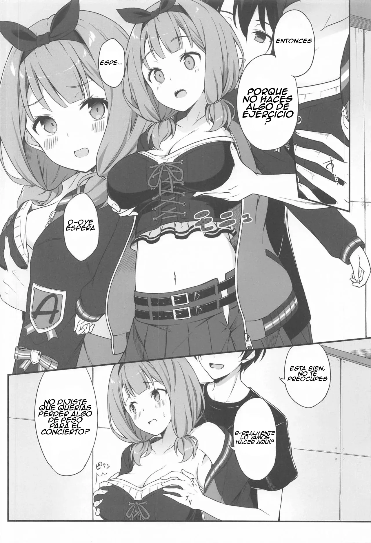 HONEY SCORE II page 9 full