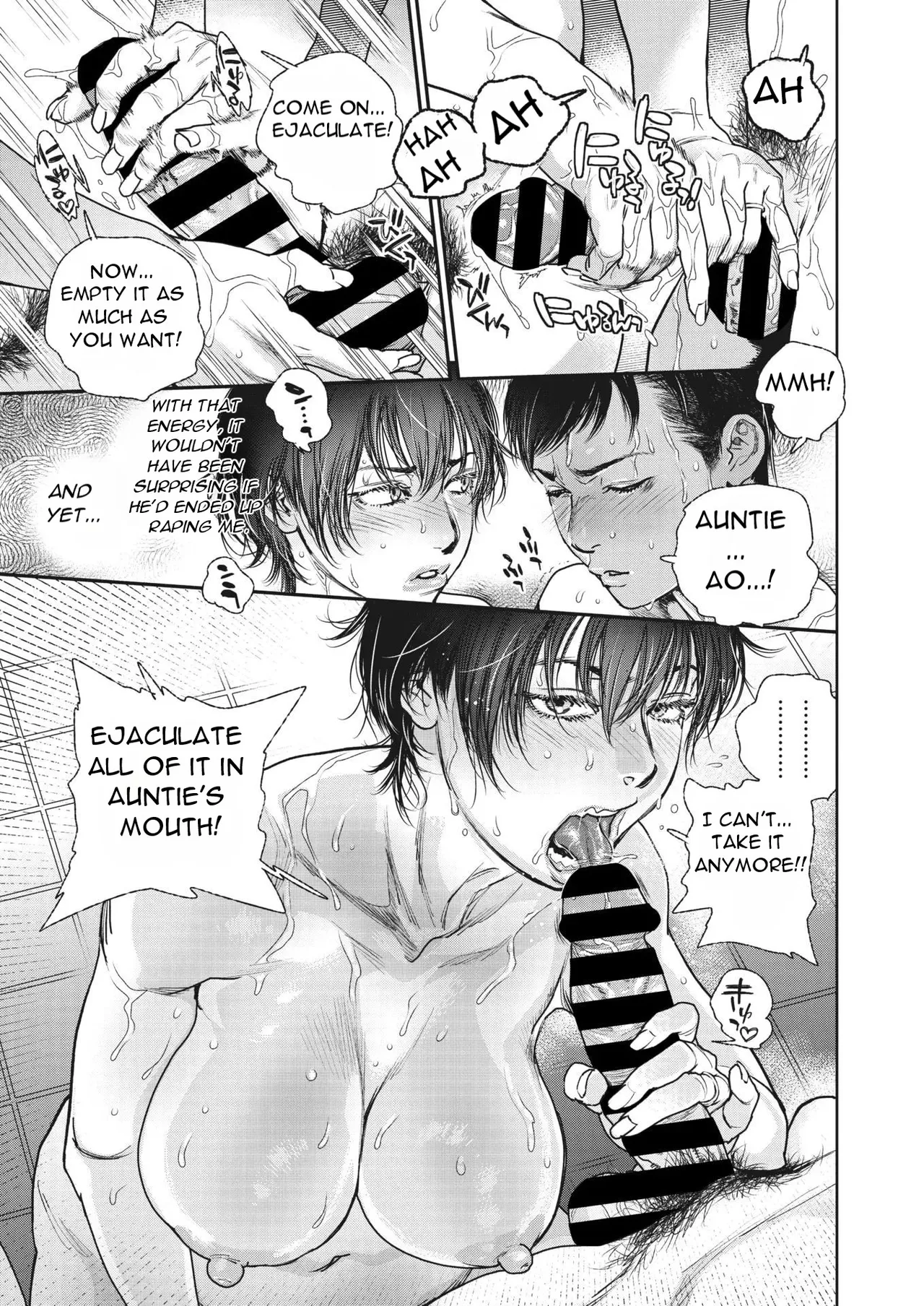 Natsu Hanjuku Ch.5 page 9 full