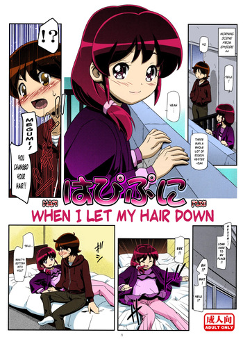 (C87) [Gambler Club (Kousaka Jun)] HapiPuni - Moshi Kami o Hodoite Nakattara | HapiPuni - When I Let My Hair Down (HappinessCharge Precure!) [English] [Futa Risette] (Colorized) cover