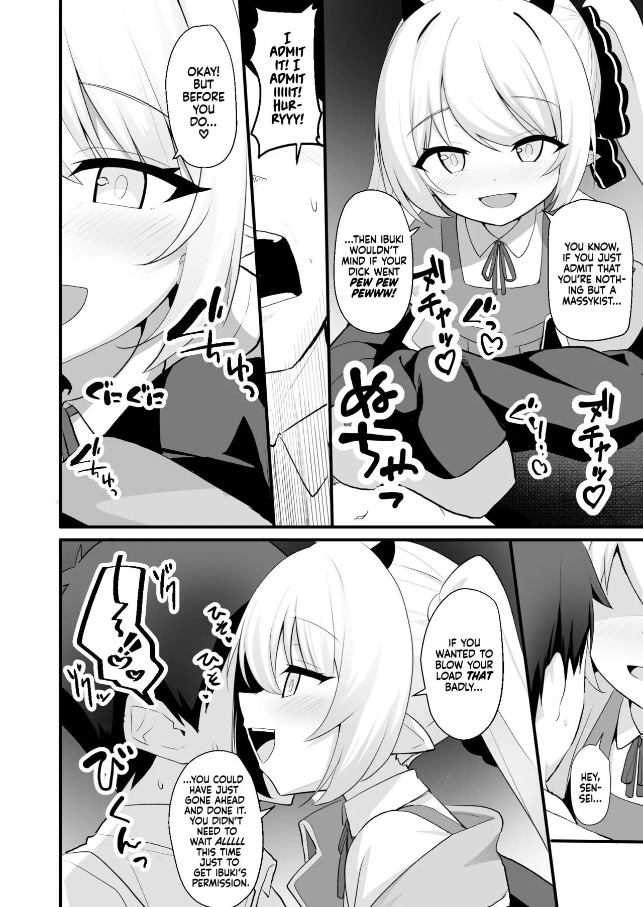 Kyou wa Ibuki ga Asonde Ageru! | Ibuki Wants To Play With You Today! page 11 full
