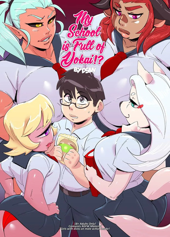 My School Is Full Of Yokai! | Mon école est pleine de Yokai ! [french][x-manga.net] cover