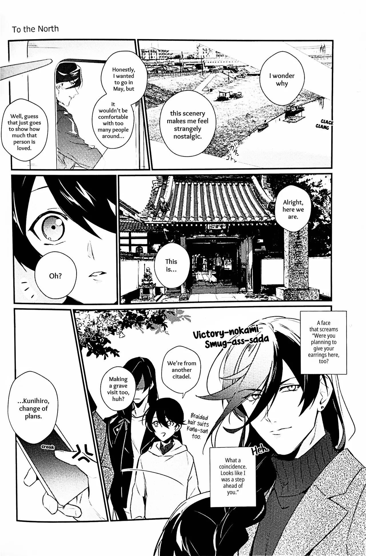Mimikazari Tenmatsuki | Memoirs of the Earrings page 11 full