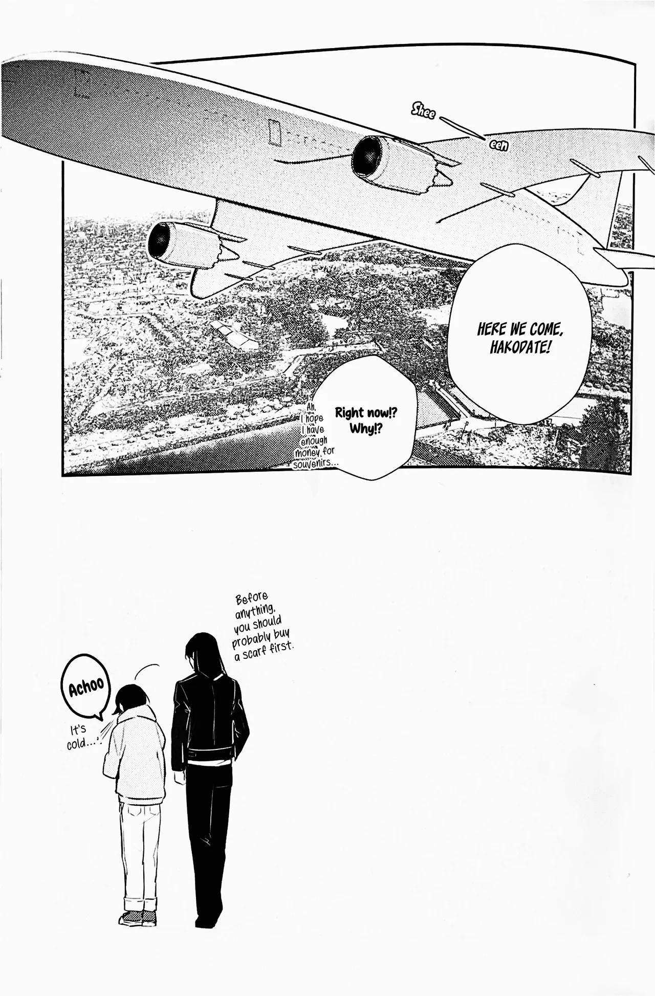 Mimikazari Tenmatsuki | Memoirs of the Earrings page 12 full