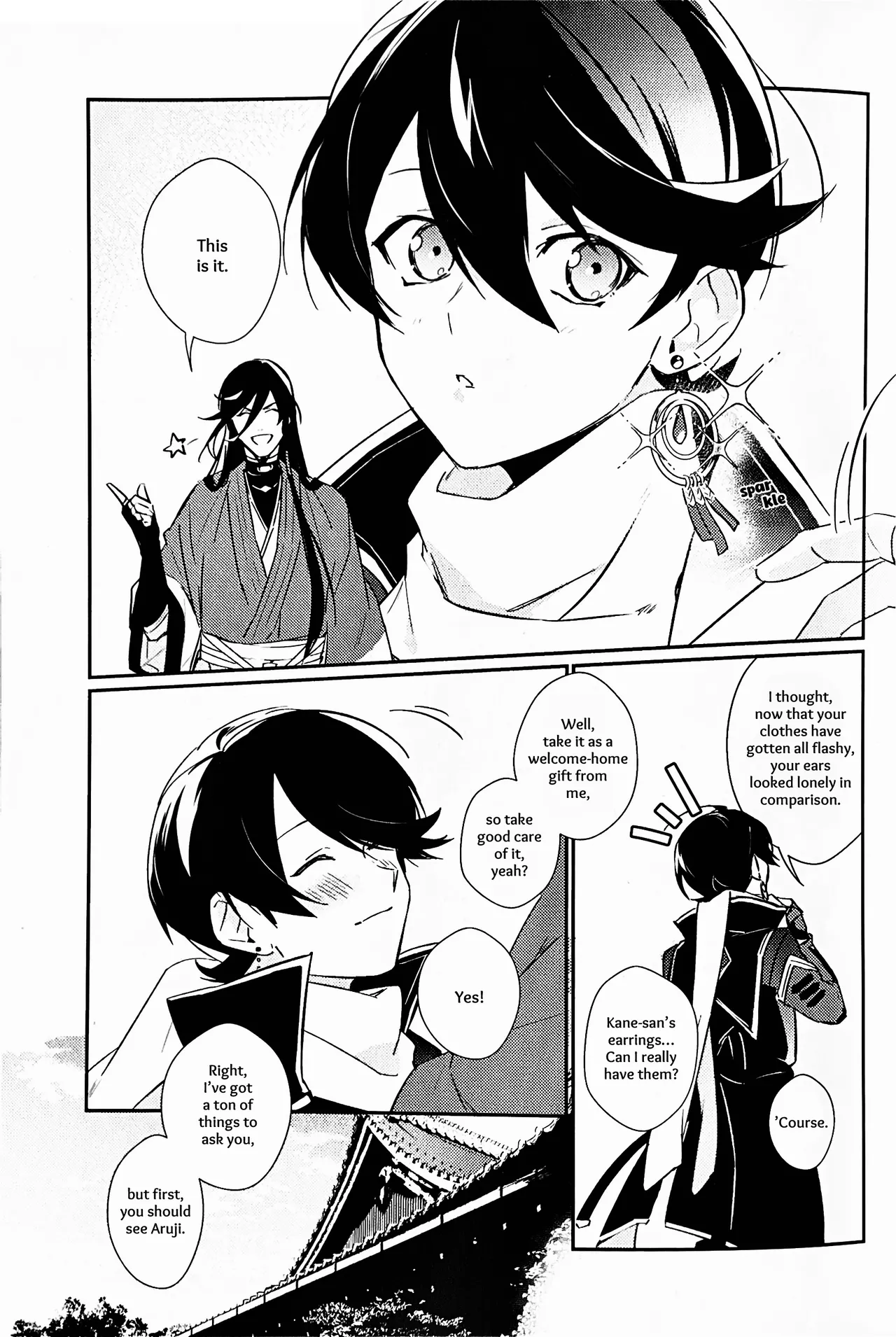 Mimikazari Tenmatsuki | Memoirs of the Earrings page 4 full