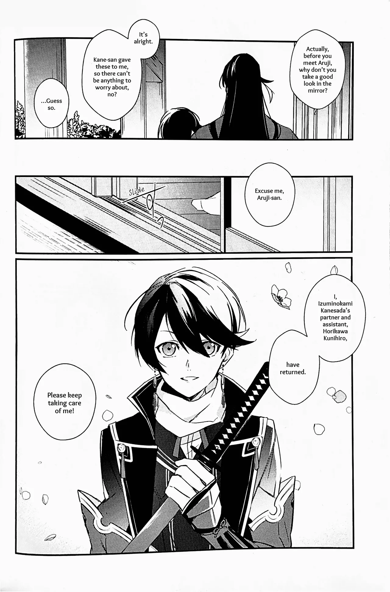 Mimikazari Tenmatsuki | Memoirs of the Earrings page 5 full