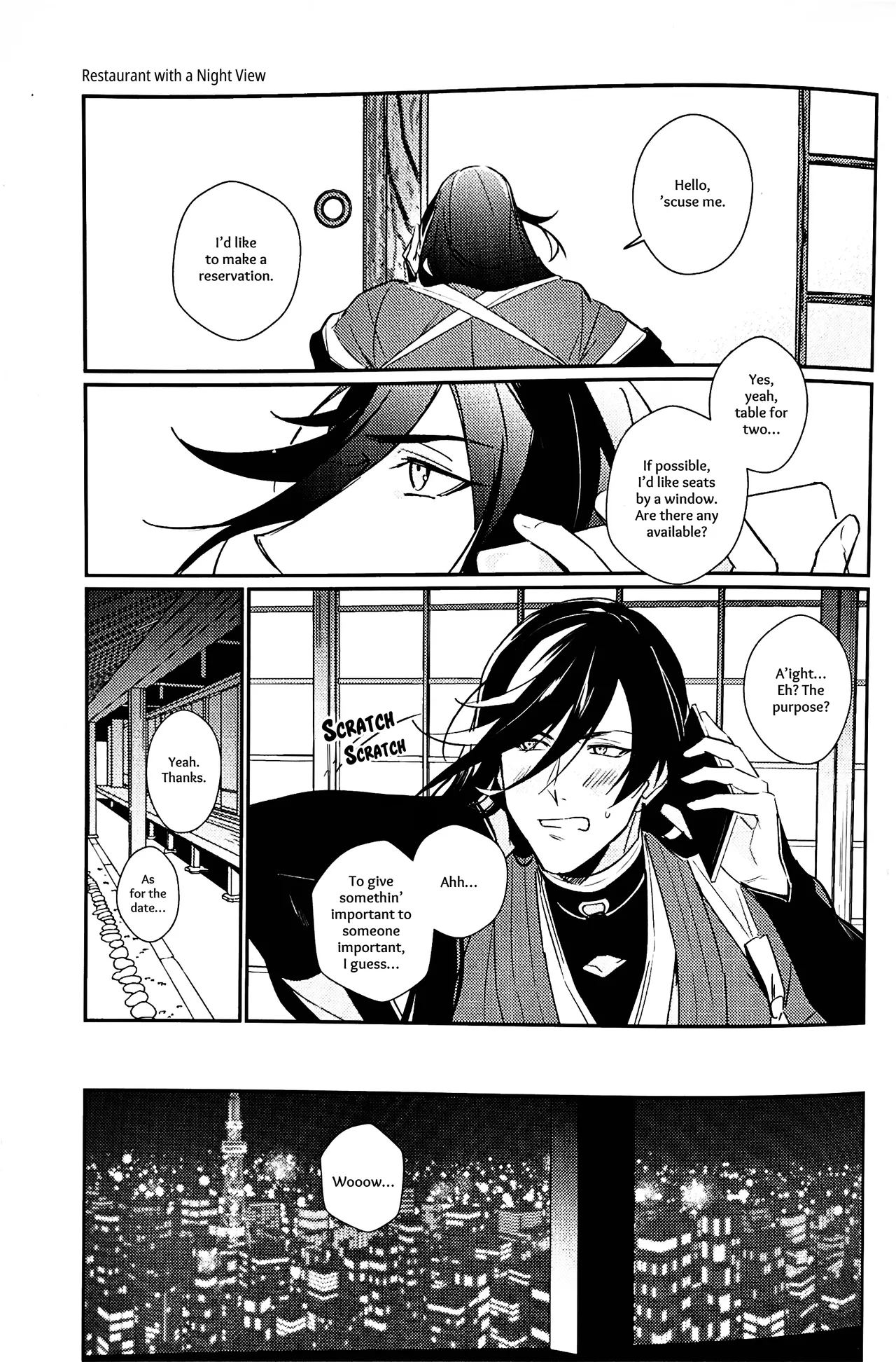 Mimikazari Tenmatsuki | Memoirs of the Earrings page 8 full