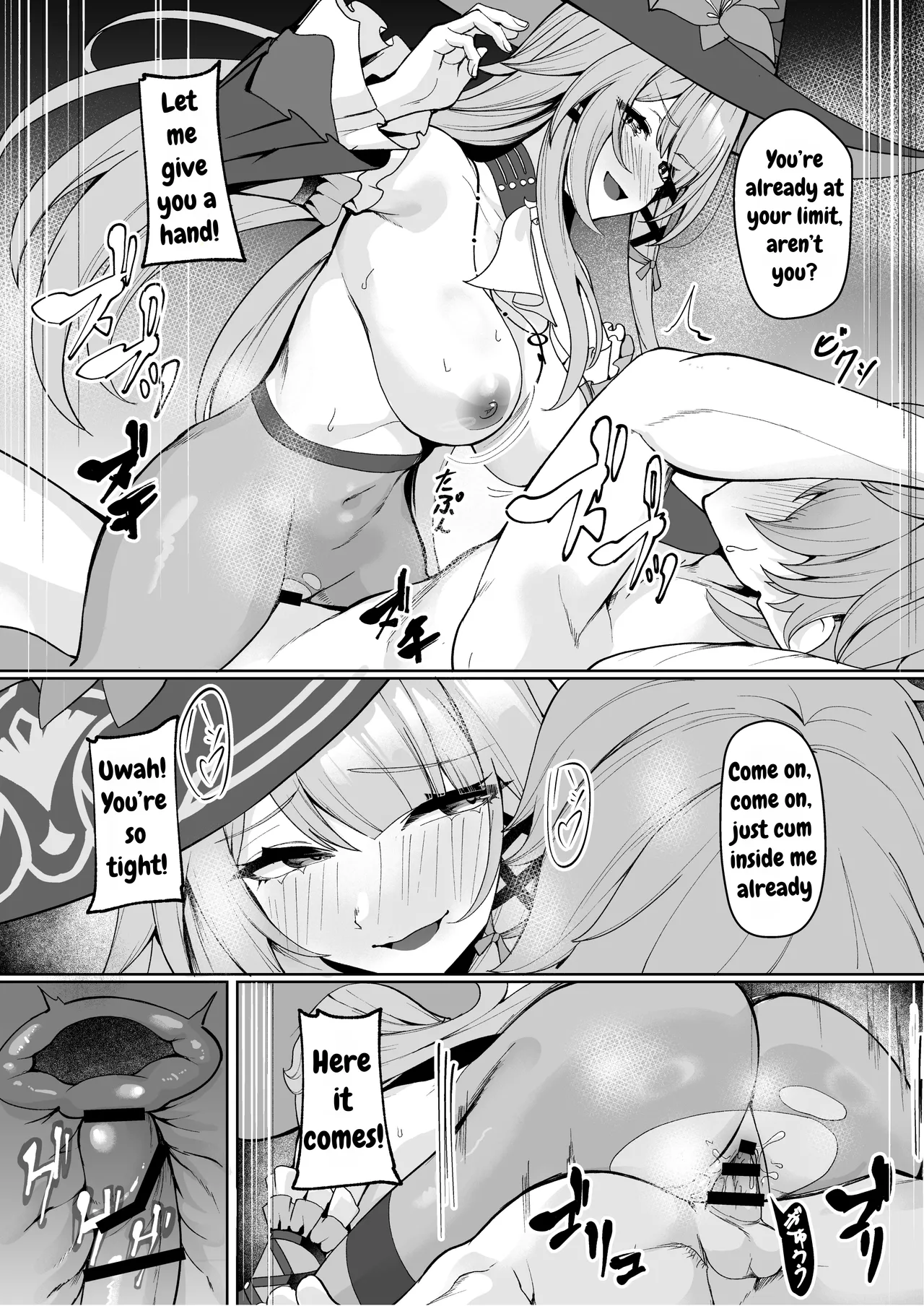 Madam Herta wa Caelus no Seishi ga Hoshii Rashii... | Madam Herta seems to want Caelus's sperm... page 10 full