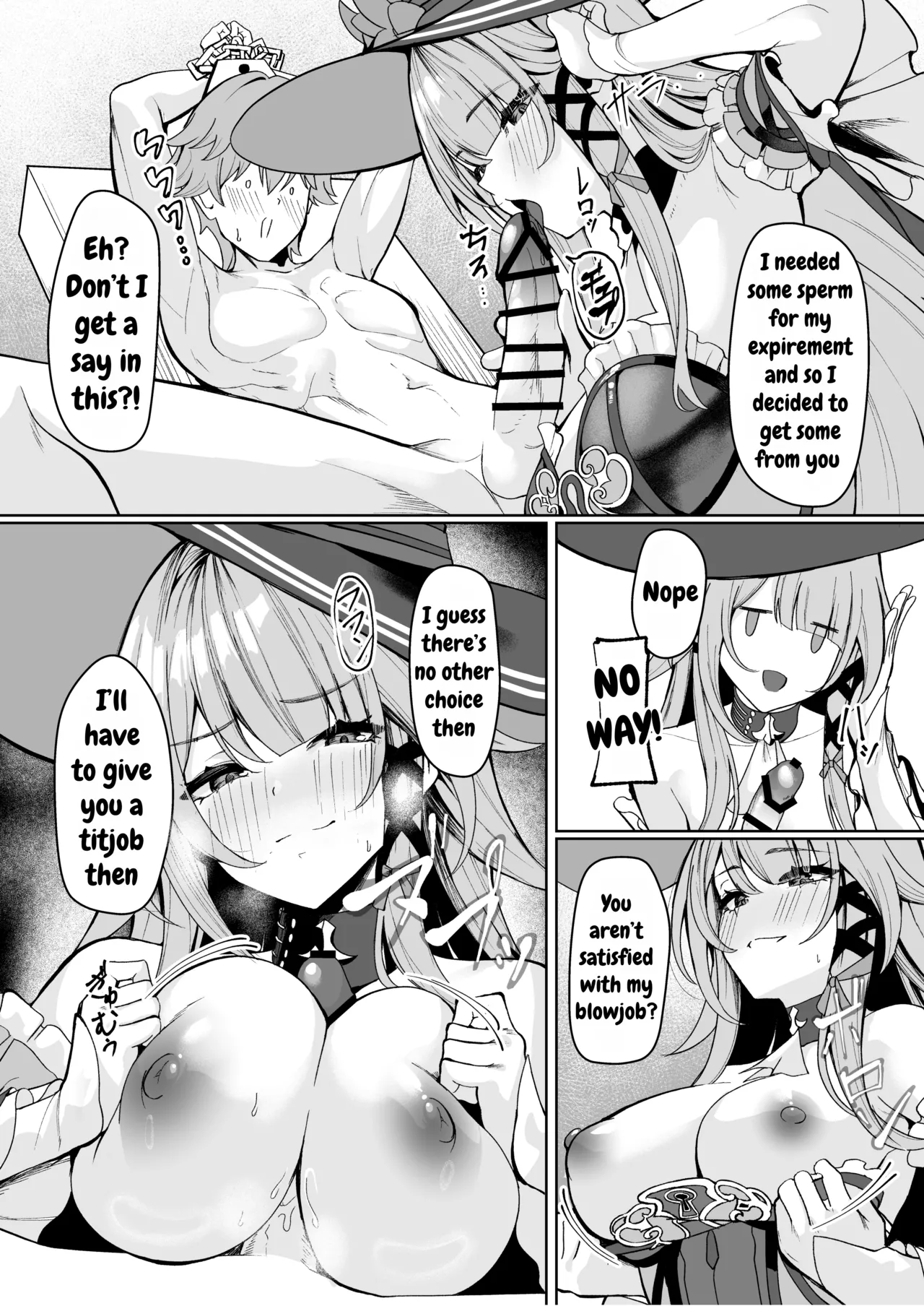 Madam Herta wa Caelus no Seishi ga Hoshii Rashii... | Madam Herta seems to want Caelus's sperm... page 2 full