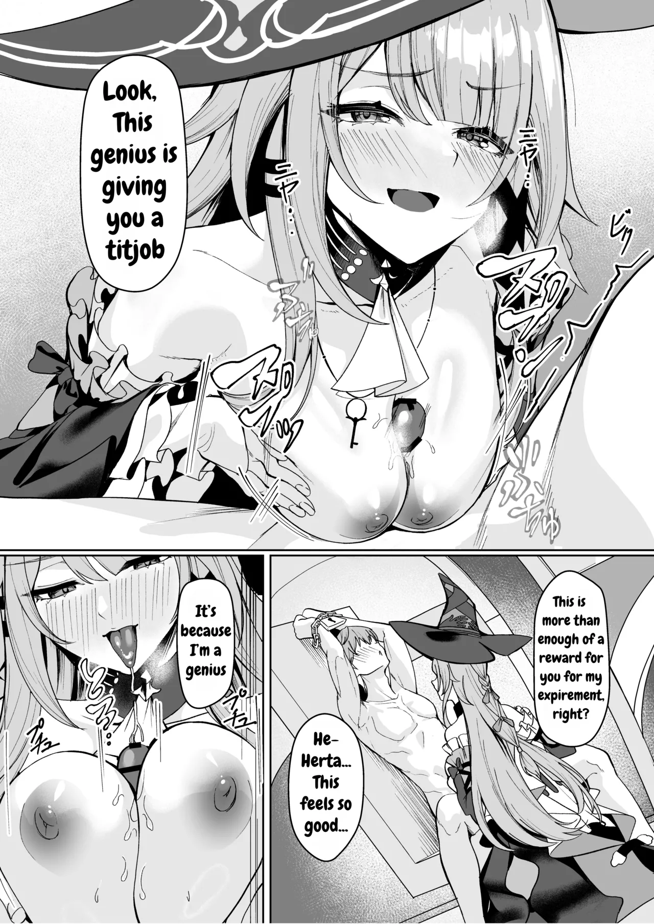 Madam Herta wa Caelus no Seishi ga Hoshii Rashii... | Madam Herta seems to want Caelus's sperm... page 3 full