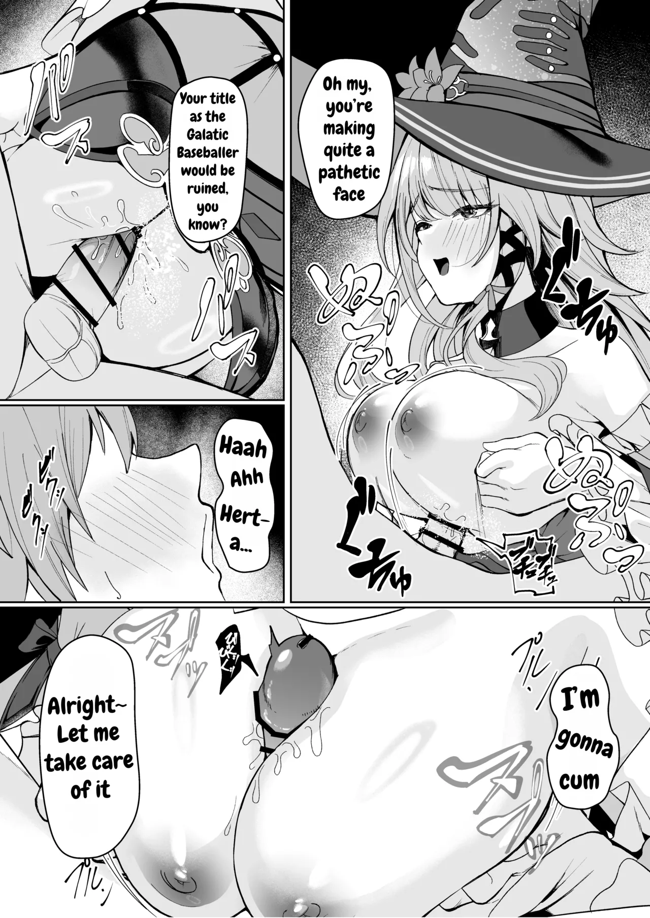Madam Herta wa Caelus no Seishi ga Hoshii Rashii... | Madam Herta seems to want Caelus's sperm... page 4 full