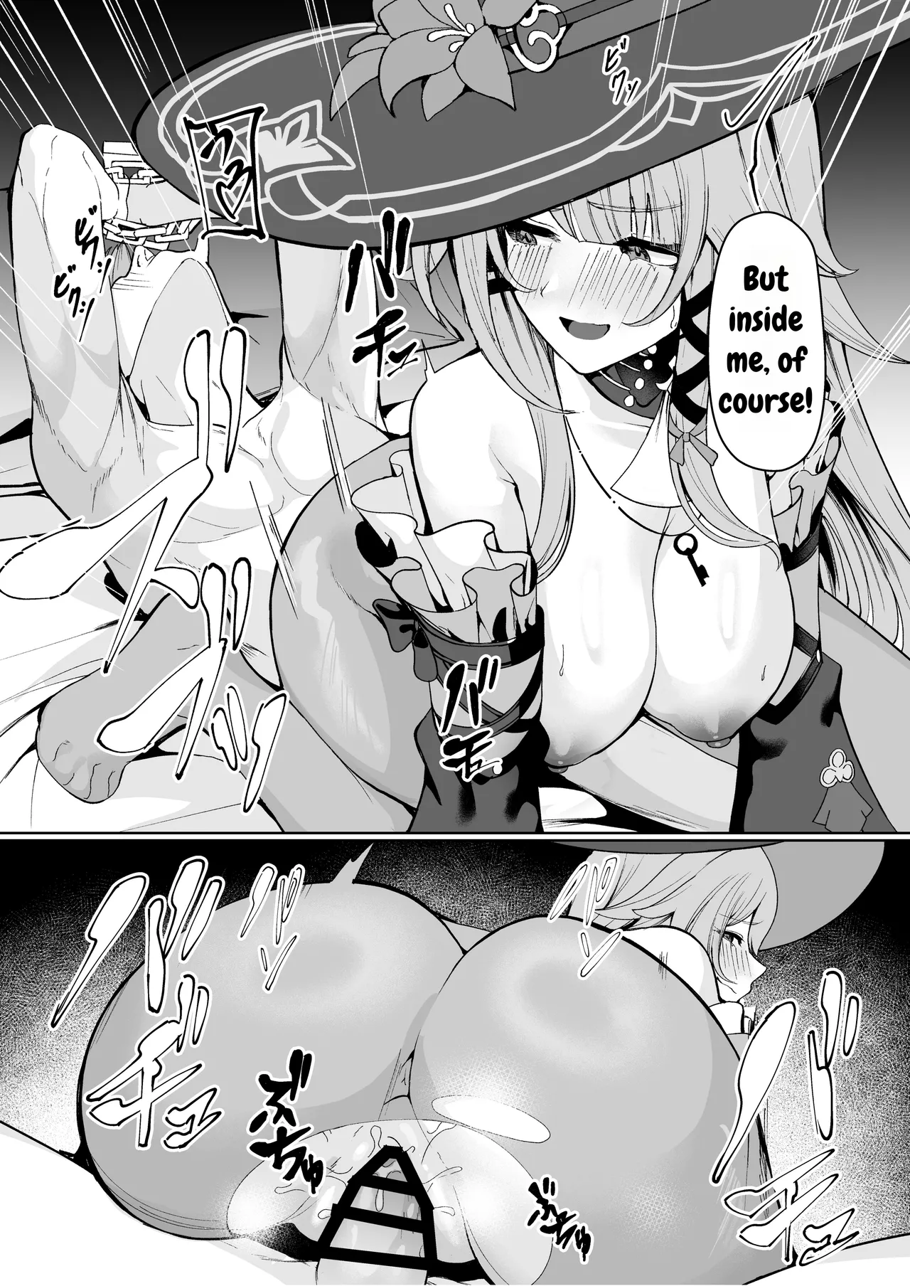 Madam Herta wa Caelus no Seishi ga Hoshii Rashii... | Madam Herta seems to want Caelus's sperm... page 6 full