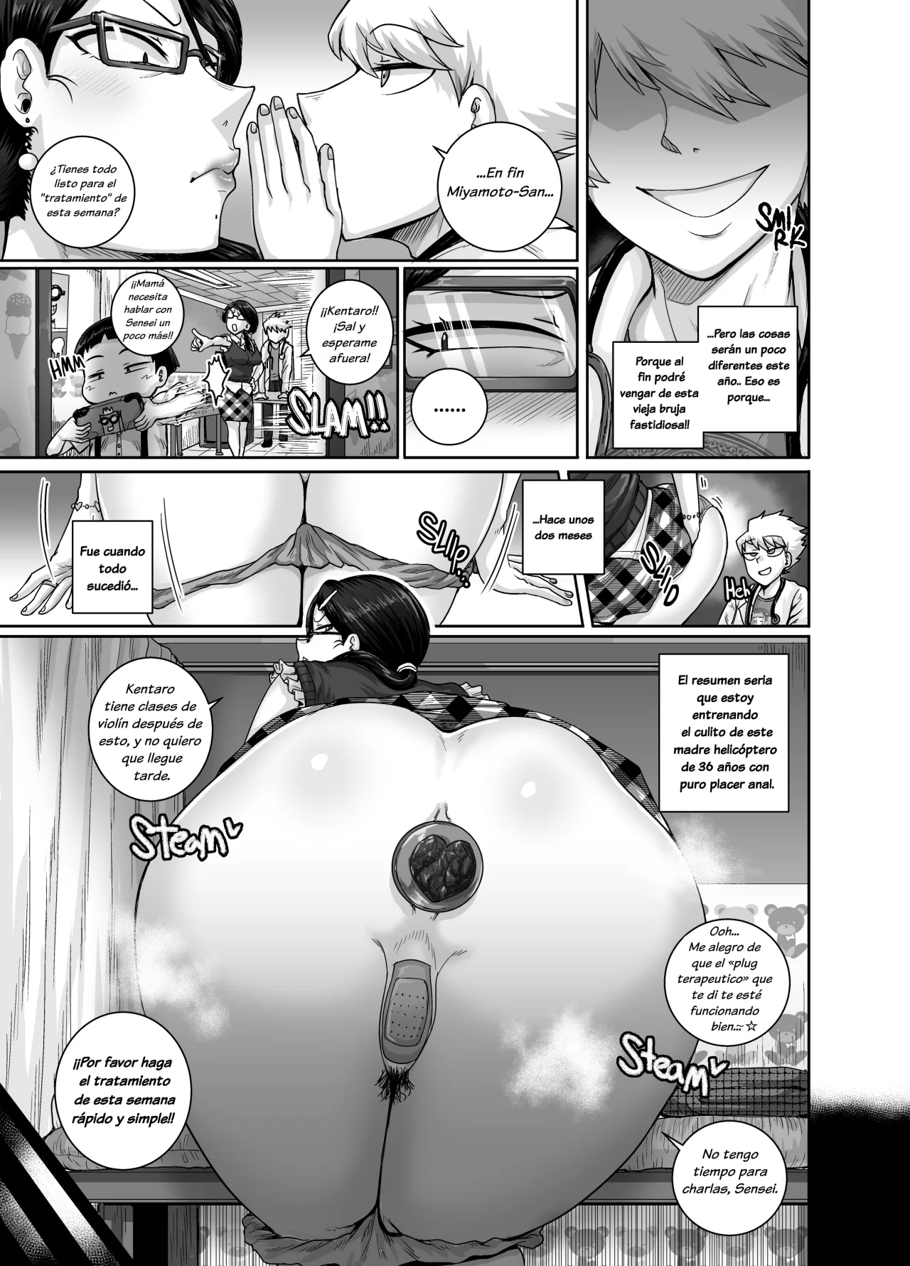 MonPa ni wa Koumon Care o Shohou Shimasu! | ¡Le Recetaré Cuidado Anal a Esta Madre Problemática! page 3 full