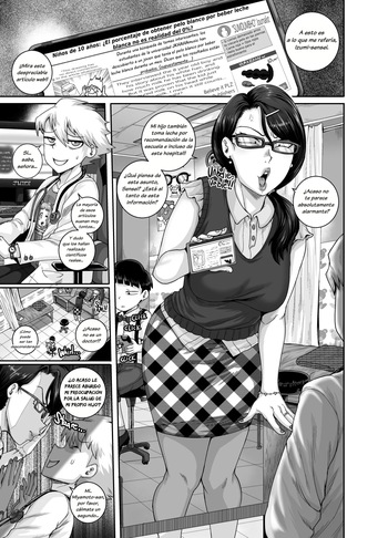 [Juna Juna Juice] MonPa ni wa Koumon Care o Shohou Shimasu! | ¡Le Recetaré Cuidado Anal a Esta Madre Problemática! (COMIC HOTMiLK Koime Vol. 35) [Spanish] [Digital] cover