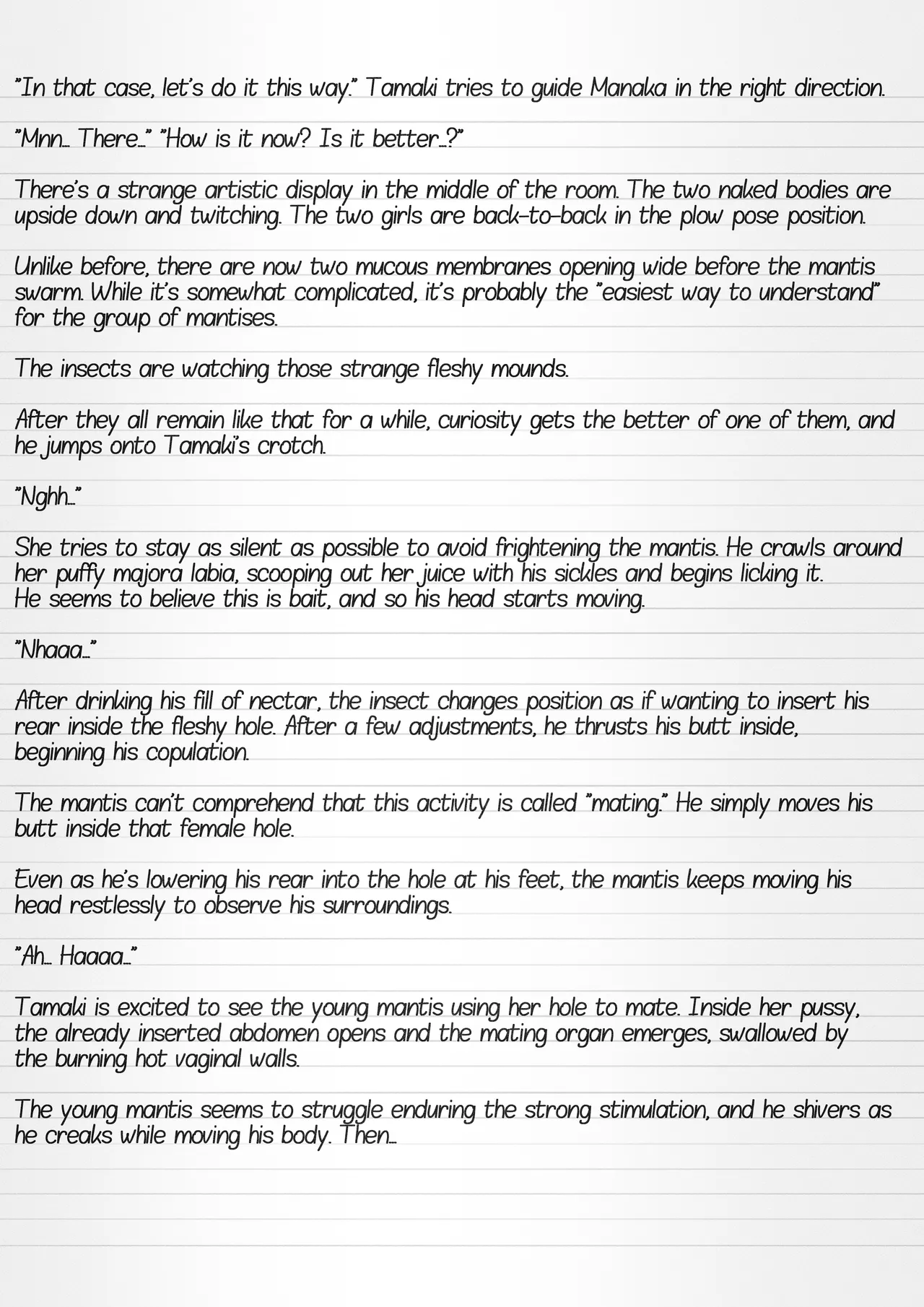 Misuke's Short Stories 26.5 - Mantis NTR 2.5 page 11 full